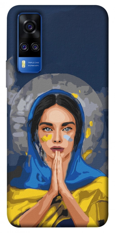 Чехол itsPrint Faith in Ukraine 7 для Vivo Y51a, itsellopt, купить оптом с доставкой