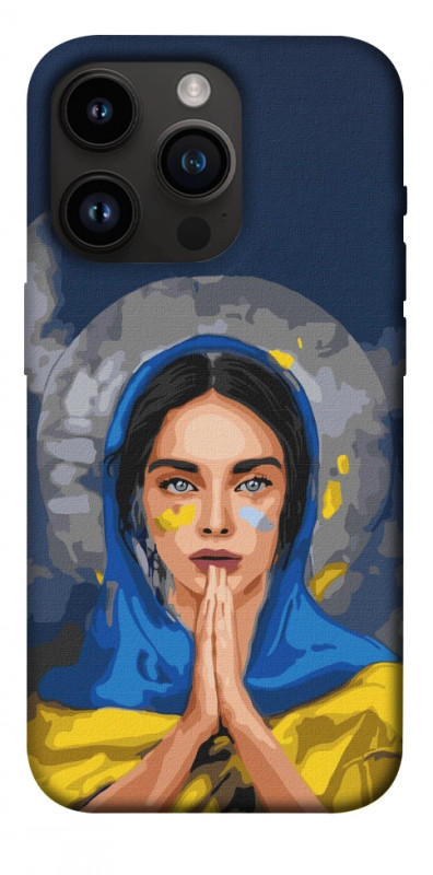 Чехол itsPrint Faith in Ukraine 7 для Apple iPhone 14 Pro (6.1"), itsellopt, купить оптом с доставкой