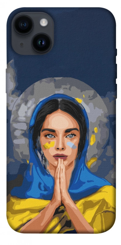 Чехол itsPrint Faith in Ukraine 7 для Apple iPhone 14 Plus (6.7"), itsellopt, купить оптом с доставкой