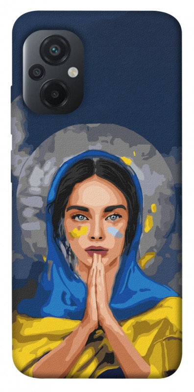 Чехол itsPrint Faith in Ukraine 7 для Xiaomi Poco M5, itsellopt, купить оптом с доставкой