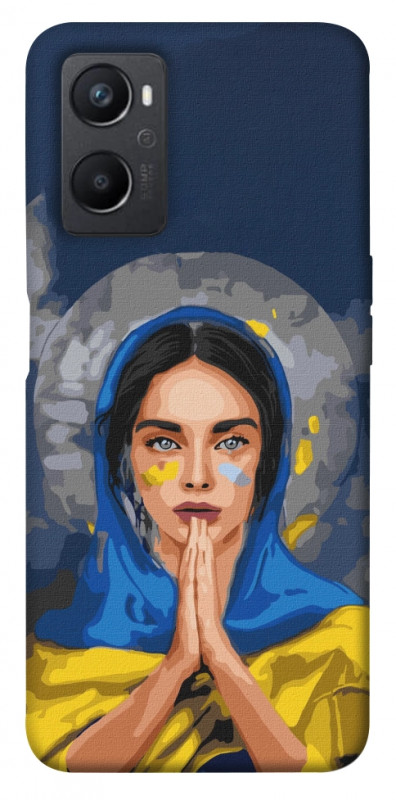 Чехол itsPrint Faith in Ukraine 7 для Oppo A96, itsellopt, купить оптом с доставкой