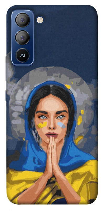 Чехол itsPrint Faith in Ukraine 7 для TECNO Pop 5 LTE, itsellopt, купить оптом с доставкой