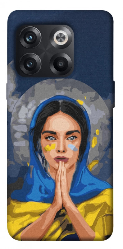 Чехол itsPrint Faith in Ukraine 7 для OnePlus 10T, itsellopt, купить оптом с доставкой