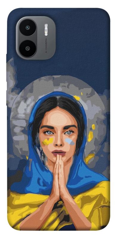Чехол itsPrint Faith in Ukraine 7 для Xiaomi Redmi A1+ / A2+, itsellopt, купить оптом с доставкой