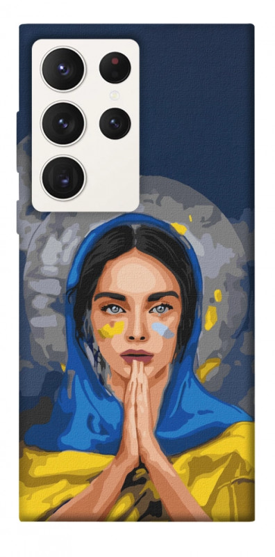 Чехол itsPrint Faith in Ukraine 7 для Samsung Galaxy S23 Ultra, itsellopt, купить оптом с доставкой