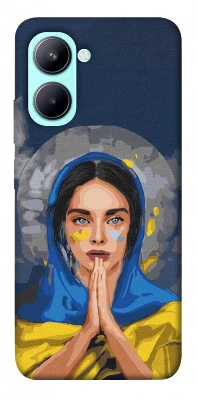 Чехол itsPrint Faith in Ukraine 7 для Realme C33, itsellopt, купить оптом с доставкой