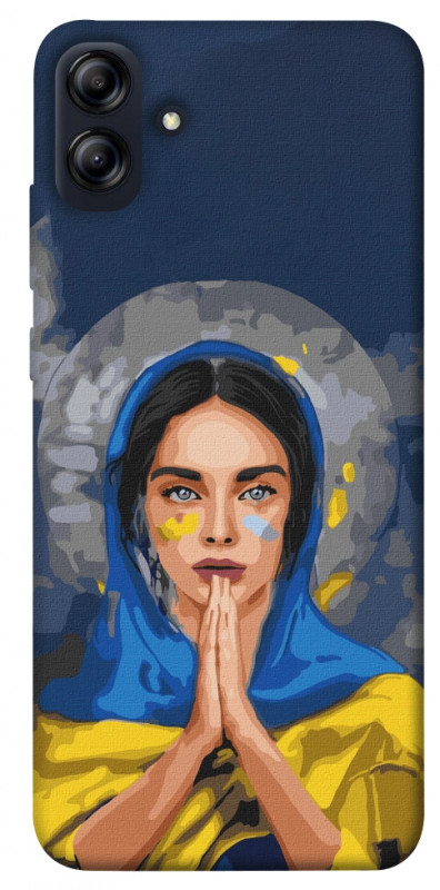 Чехол itsPrint Faith in Ukraine 7 для Samsung Galaxy A04e, itsellopt, купить оптом с доставкой