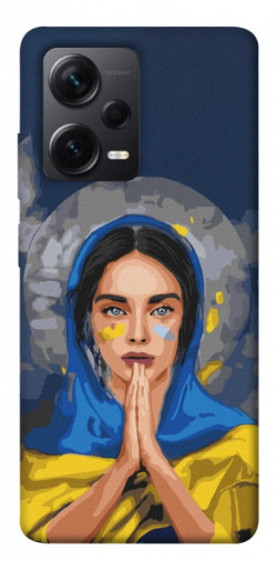 Чохол itsPrint Faith in Ukraine 7 для Xiaomi Redmi Note 12 Pro+ 5G