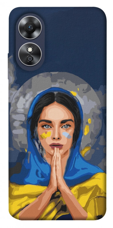 Чехол itsPrint Faith in Ukraine 7 для Oppo A17, itsellopt, купить оптом с доставкой