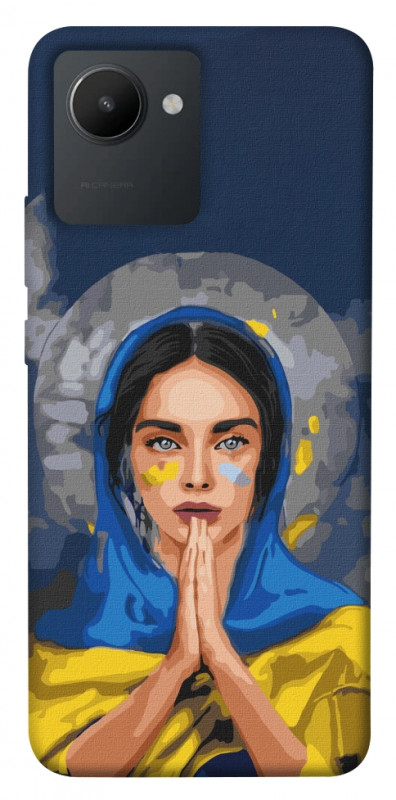 Чехол itsPrint Faith in Ukraine 7 для Realme C30s, itsellopt, купить оптом с доставкой