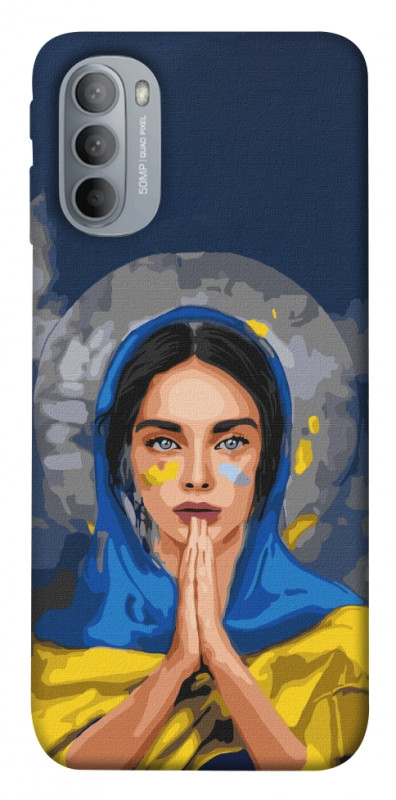 Чехол itsPrint Faith in Ukraine 7 для Motorola Moto G31, itsellopt, купить оптом с доставкой