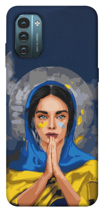 Чехол itsPrint Faith in Ukraine 7 для Nokia G21, itsellopt, купить оптом с доставкой