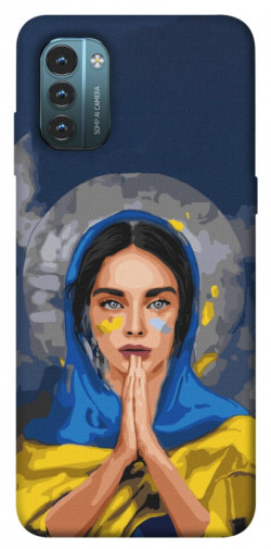 Чехол itsPrint Faith in Ukraine 7 для Nokia G21