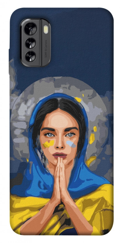 Чехол itsPrint Faith in Ukraine 7 для Nokia G60, itsellopt, купить оптом с доставкой