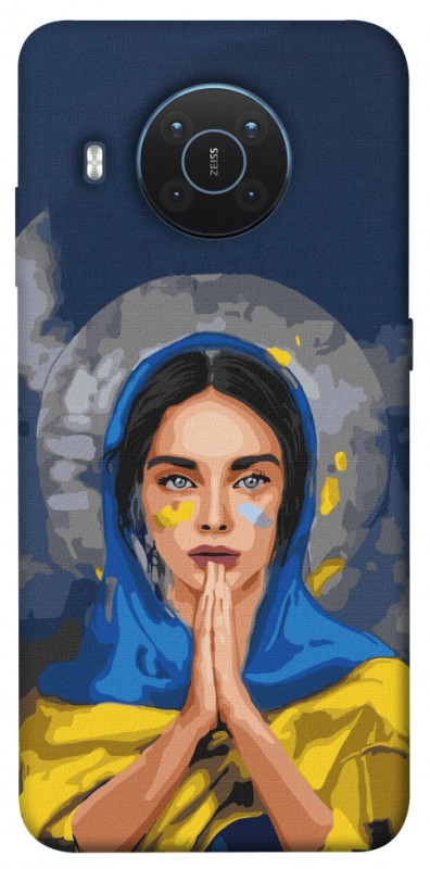 Чехол itsPrint Faith in Ukraine 7 для Nokia X10 / X20, itsellopt, купить оптом с доставкой
