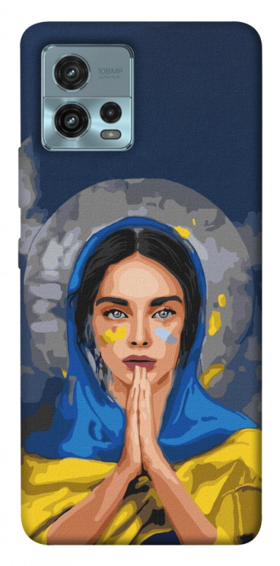 Чехол itsPrint Faith in Ukraine 7 для Motorola Moto G72, itsellopt, купить оптом с доставкой