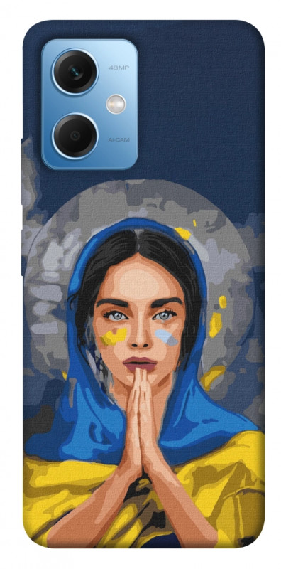 Чехол itsPrint Faith in Ukraine 7 для Xiaomi Redmi Note 12 5G, itsellopt, купить оптом с доставкой