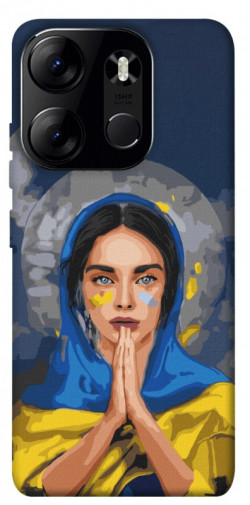 Чехол itsPrint Faith in Ukraine 7 для Tecno Spark Go 2023