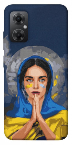 Чохол itsPrint Faith in Ukraine 7 для Xiaomi Redmi Note 11R