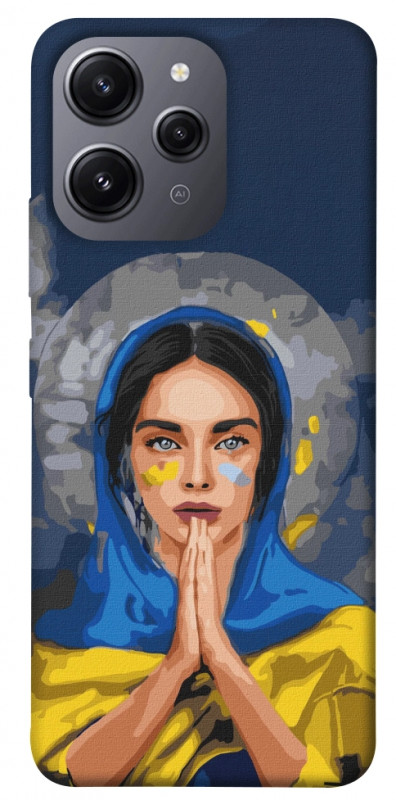 Чехол itsPrint Faith in Ukraine 7 для Xiaomi Redmi 12, itsellopt, купить оптом с доставкой