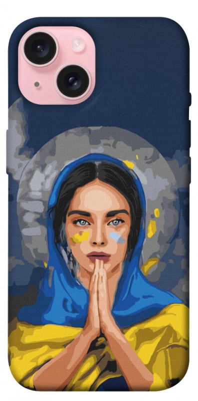 Чехол itsPrint Faith in Ukraine 7 для Apple iPhone 15 (6.1"), itsellopt, купить оптом с доставкой