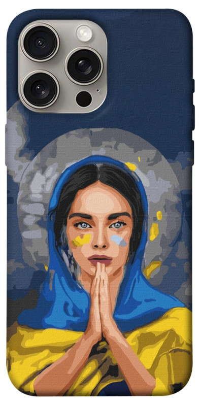 Чехол itsPrint Faith in Ukraine 7 для Apple iPhone 15 Pro Max (6.7"), itsellopt, купить оптом с доставкой