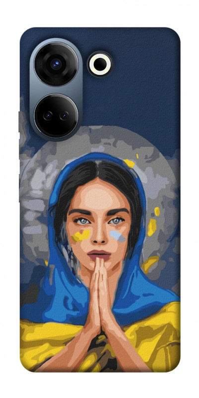 Чехол itsPrint Faith in Ukraine 7 для TECNO Camon 20 Pro (CK7n), itsellopt, купить оптом с доставкой