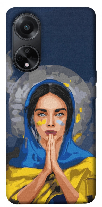 Чехол itsPrint Faith in Ukraine 7 для Oppo A58 4G, itsellopt, купить оптом с доставкой