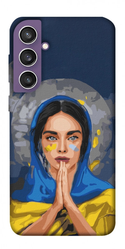 Чехол itsPrint Faith in Ukraine 7 для Samsung Galaxy S23 FE, itsellopt, купить оптом с доставкой
