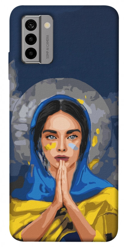 Чехол itsPrint Faith in Ukraine 7 для Nokia G22, itsellopt, купить оптом с доставкой