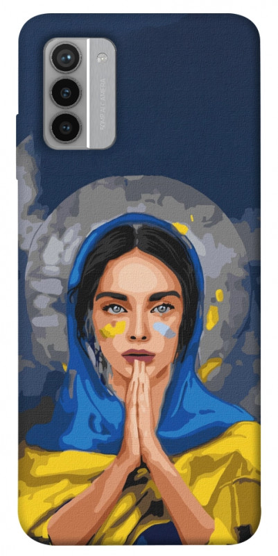 Чехол itsPrint Faith in Ukraine 7 для Nokia G42, itsellopt, купить оптом с доставкой
