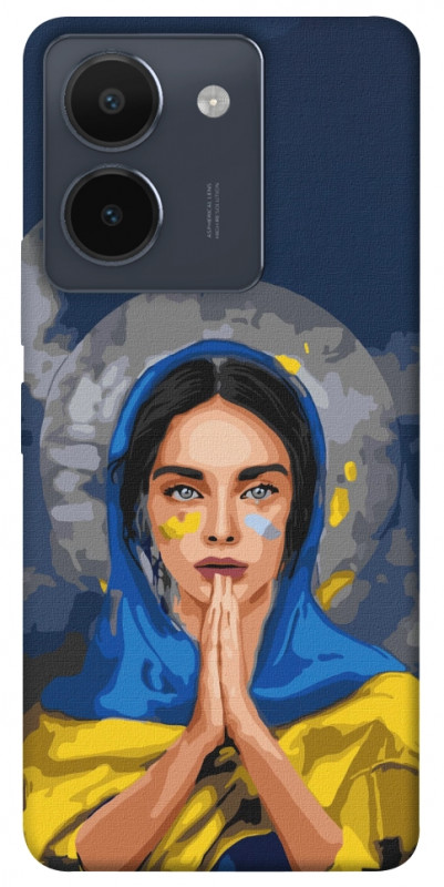 Чехол itsPrint Faith in Ukraine 7 для Vivo Y36, itsellopt, купить оптом с доставкой