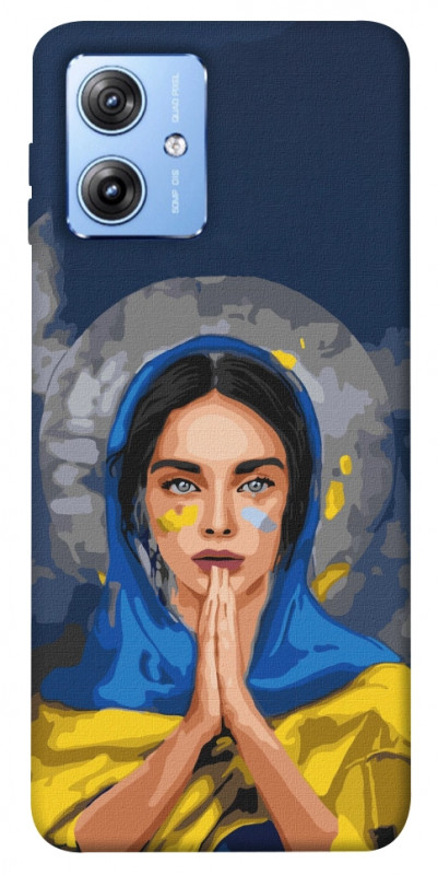 Чохол itsPrint Faith in Ukraine 7 для Motorola Moto G84, itsellopt, купити оптом з доставкою