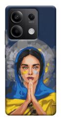 Чохол itsPrint Faith in Ukraine 7 для Xiaomi Redmi Note 13 5G