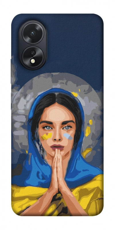 Чехол itsPrint Faith in Ukraine 7 для Oppo A38, itsellopt, купить оптом с доставкой