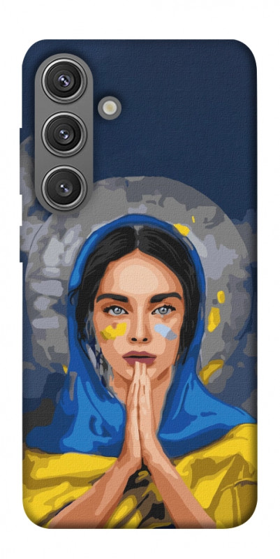 Чехол itsPrint Faith in Ukraine 7 для Samsung Galaxy S24+, itsellopt, купить оптом с доставкой