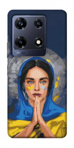 Чохол itsPrint Faith in Ukraine 7 для Infinix Note 30 Pro