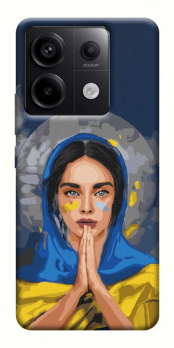 Чехол itsPrint Faith in Ukraine 7 для Xiaomi Redmi Note 13 Pro 4G