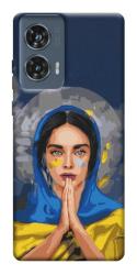 Чехол itsPrint Faith in Ukraine 7 для Motorola Edge 50 Fusion