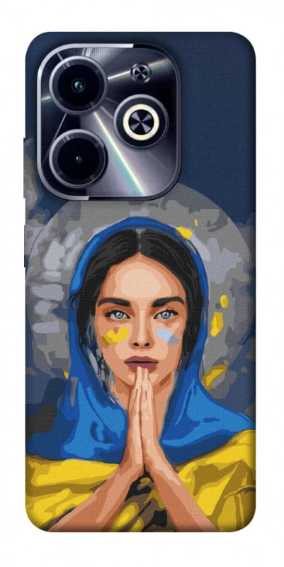 Чехол itsPrint Faith in Ukraine 7 для Infinix Hot 40i, itsellopt, купить оптом с доставкой