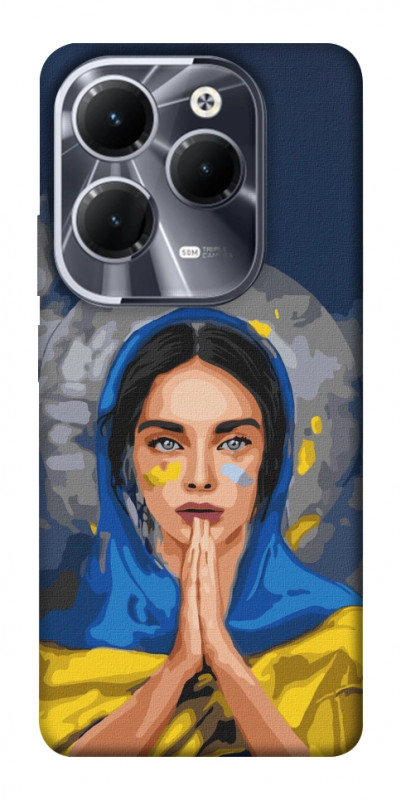 Чехол itsPrint Faith in Ukraine 7 для Infinix Hot 40, itsellopt, купить оптом с доставкой
