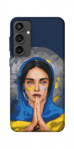 Чохол itsPrint Faith in Ukraine 7 для Samsung Galaxy S24 FE