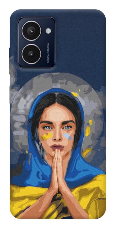 Чехол itsPrint Faith in Ukraine 7 для HMD Pulse Pro, itsellopt, купить оптом с доставкой