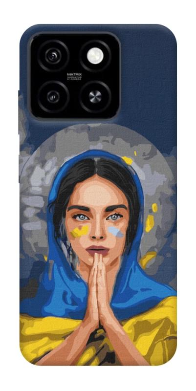 Чехол itsPrint Faith in Ukraine 7 для ZTE Blade A55 4G, itsellopt, купить оптом с доставкой