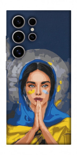 Чохол itsPrint Faith in Ukraine 7 для Samsung Galaxy S25 Ultra