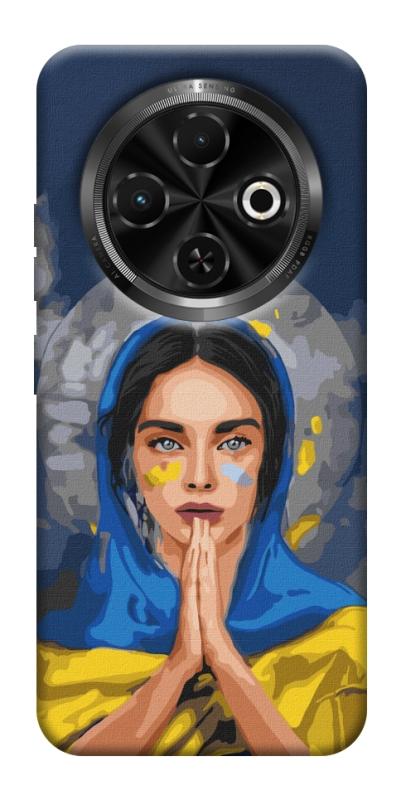 Чохол itsPrint Faith in Ukraine 7 для TECNO Spark 30C, itsellopt, купити оптом з доставкою
