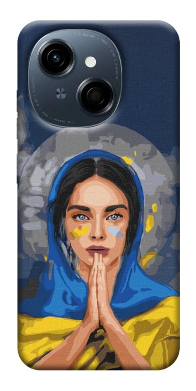 Чехол itsPrint Faith in Ukraine 7 для TECNO Spark Go 1, itsellopt, купить оптом с доставкой