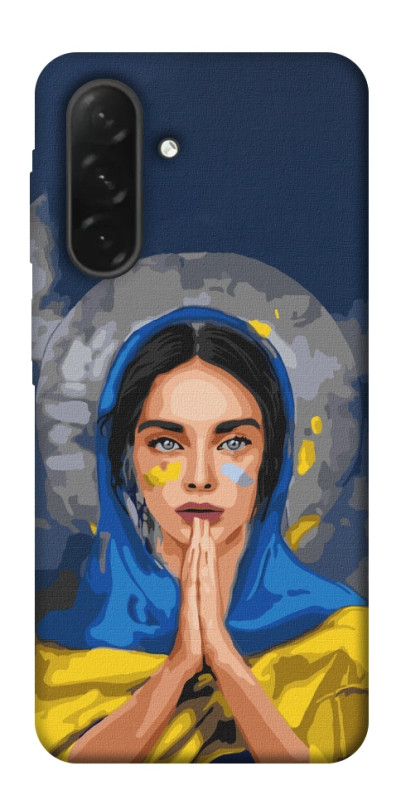 Чехол itsPrint Faith in Ukraine 7 для Samsung Galaxy A26 5G, itsellopt, купить оптом с доставкой