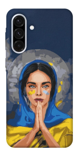 Чехол itsPrint Faith in Ukraine 7 для Samsung Galaxy A56 5G