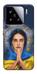 Чохол itsPrint Faith in Ukraine 7 для Xiaomi 15